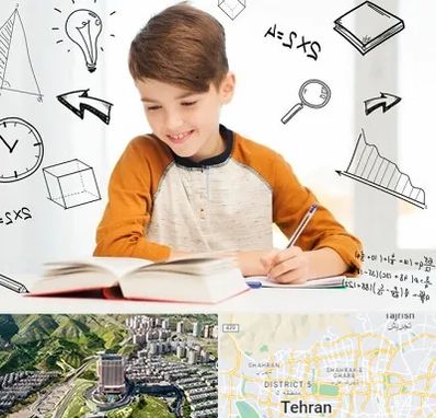 مدرسه غیرانتفاعی ابتدایی پسرانه در شمال تهران 