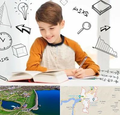 مدرسه غیرانتفاعی ابتدایی پسرانه در مهاباد