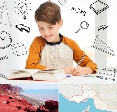 مدرسه غیرانتفاعی ابتدایی پسرانه در هرمزگان