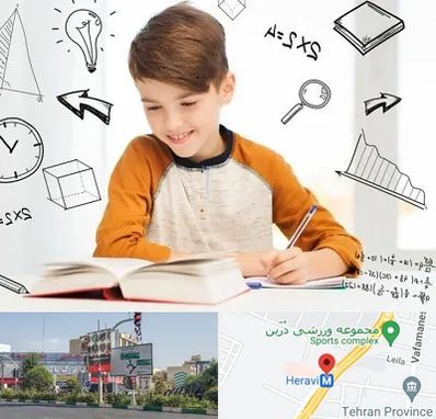 مدرسه غیرانتفاعی ابتدایی پسرانه در هروی 