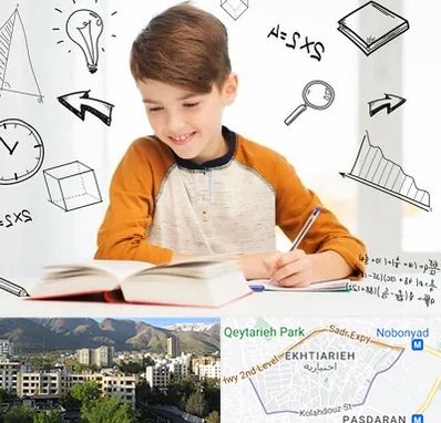 مدرسه غیرانتفاعی ابتدایی پسرانه در اختیاریه 