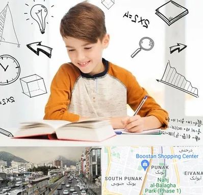 مدرسه غیرانتفاعی ابتدایی پسرانه در پونک 