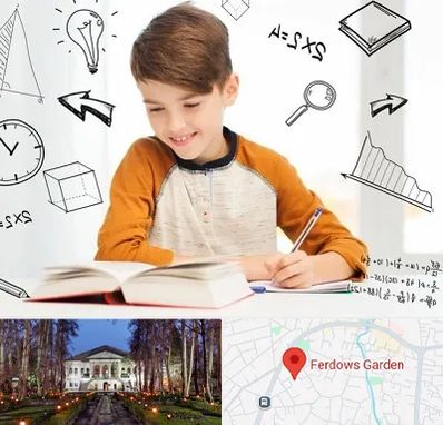 مدرسه غیرانتفاعی ابتدایی پسرانه در باغ فردوس