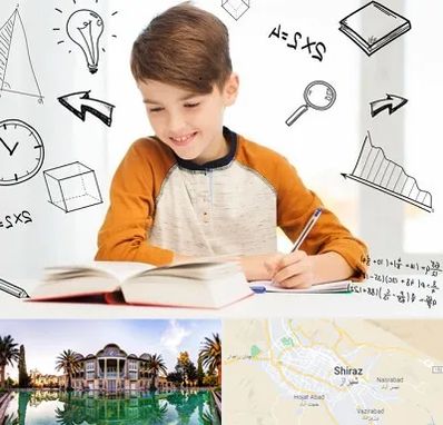 مدرسه غیرانتفاعی ابتدایی پسرانه در شیراز