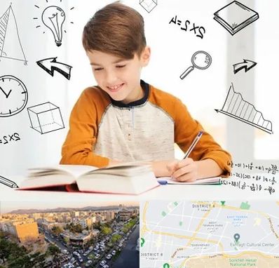 مدرسه غیرانتفاعی ابتدایی پسرانه در تهرانپارس 