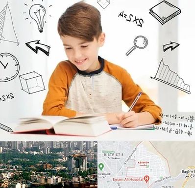 مدرسه غیرانتفاعی ابتدایی پسرانه در عظیمیه کرج 