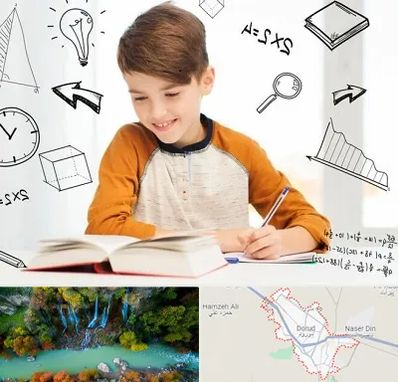 مدرسه غیرانتفاعی ابتدایی پسرانه در دورود