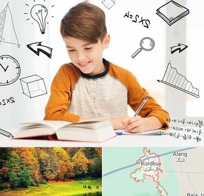 مدرسه غیرانتفاعی ابتدایی پسرانه در کردکوی