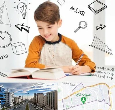 مدرسه غیرانتفاعی ابتدایی پسرانه در سعادت آباد 