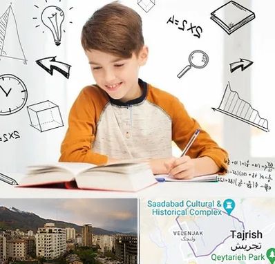 مدرسه غیرانتفاعی ابتدایی پسرانه در زعفرانیه 