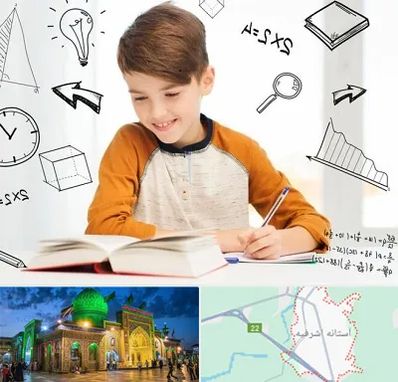 مدرسه غیرانتفاعی ابتدایی پسرانه در آستانه اشرفیه