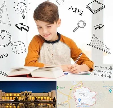 مدرسه غیرانتفاعی ابتدایی پسرانه در برازجان