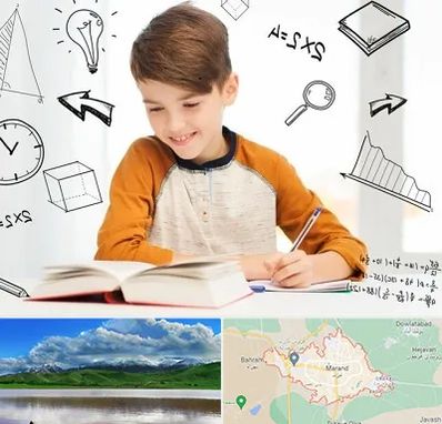 مدرسه غیرانتفاعی ابتدایی پسرانه در مرند