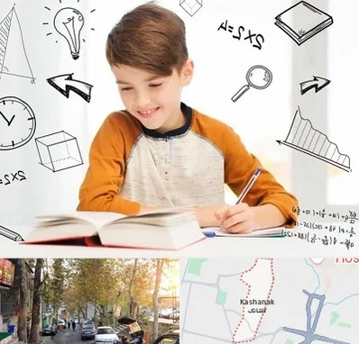 مدرسه غیرانتفاعی ابتدایی پسرانه در کاشانک