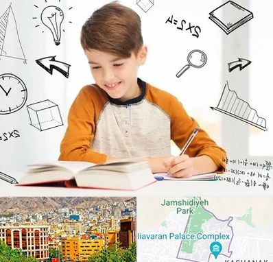 مدرسه غیرانتفاعی ابتدایی پسرانه در نیاوران 