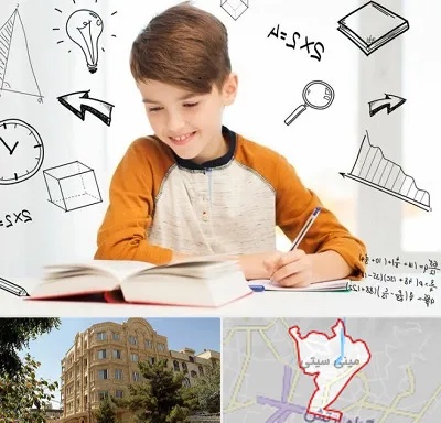 مدرسه غیرانتفاعی ابتدایی پسرانه در مینی سیتی