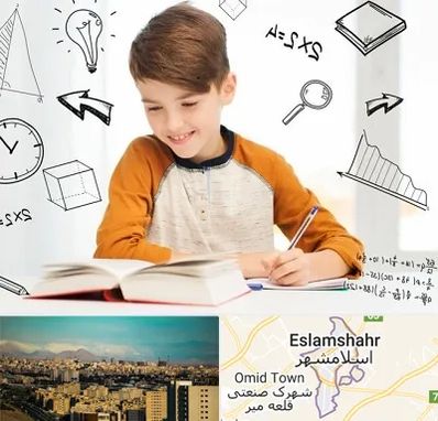 مدرسه غیرانتفاعی ابتدایی پسرانه در اسلامشهر