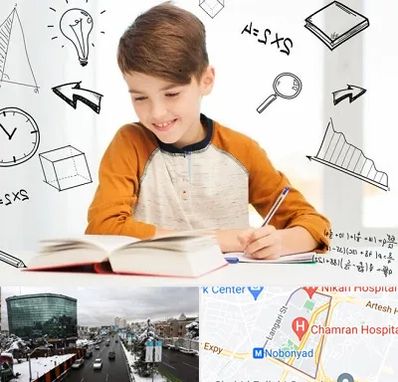 مدرسه غیرانتفاعی ابتدایی پسرانه در اقدسیه