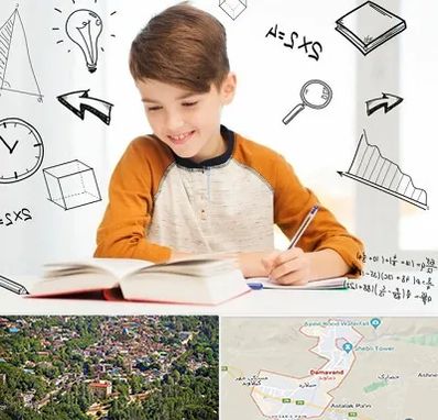 مدرسه غیرانتفاعی ابتدایی پسرانه در دماوند