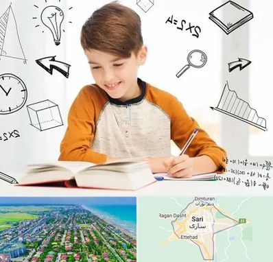 مدرسه غیرانتفاعی ابتدایی پسرانه در ساری