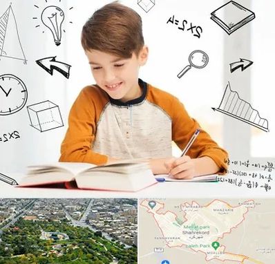 مدرسه غیرانتفاعی ابتدایی پسرانه در شهرکرد