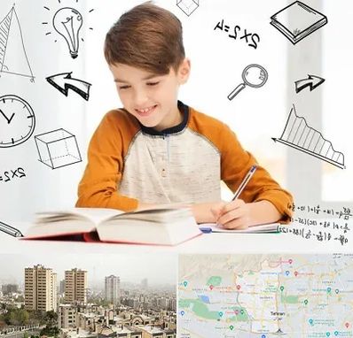 مدرسه غیرانتفاعی ابتدایی پسرانه در منطقه 5 تهران