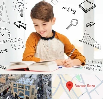 مدرسه غیرانتفاعی ابتدایی پسرانه در بازار رضا مشهد