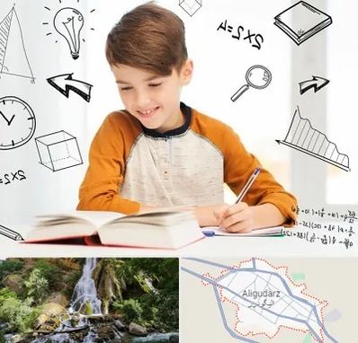 مدرسه غیرانتفاعی ابتدایی پسرانه در الیگودرز