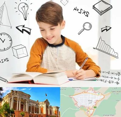 مدرسه غیرانتفاعی ابتدایی پسرانه در خوی