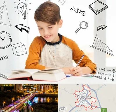 مدرسه غیرانتفاعی ابتدایی پسرانه در سقز