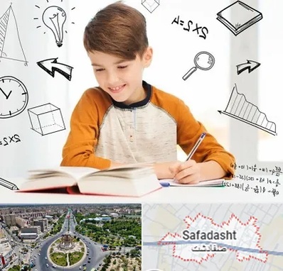 مدرسه غیرانتفاعی ابتدایی پسرانه در صفادشت