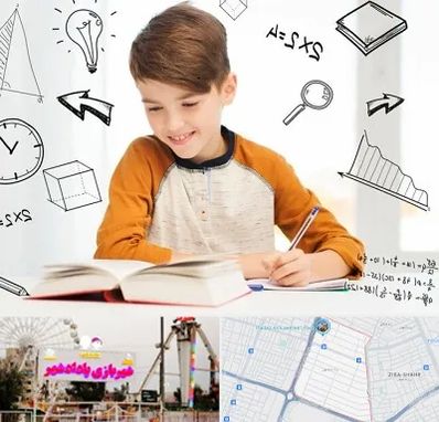 مدرسه غیرانتفاعی ابتدایی پسرانه در پادادشهر اهواز