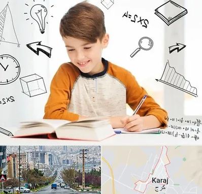 مدرسه غیرانتفاعی ابتدایی پسرانه در گوهردشت کرج 