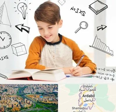 مدرسه غیرانتفاعی ابتدایی پسرانه در اردبیل