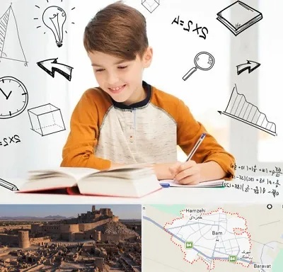 مدرسه غیرانتفاعی ابتدایی پسرانه در بم