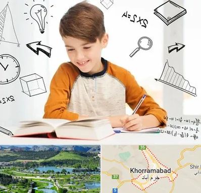 مدرسه غیرانتفاعی ابتدایی پسرانه در خرم آباد