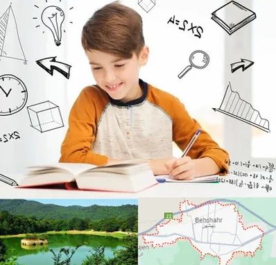 مدرسه غیرانتفاعی ابتدایی پسرانه در بهشهر