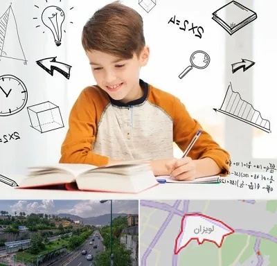 مدرسه غیرانتفاعی ابتدایی پسرانه در لویزان
