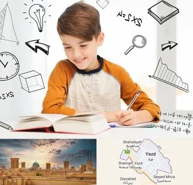 مدرسه غیرانتفاعی ابتدایی پسرانه در یزد