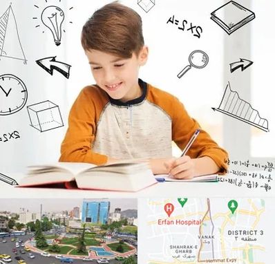 مدرسه غیرانتفاعی ابتدایی پسرانه در ونک 