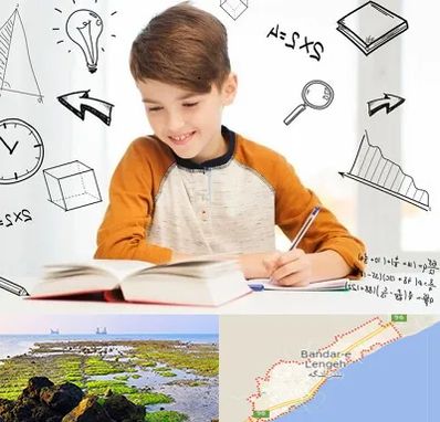 مدرسه غیرانتفاعی ابتدایی پسرانه در بندرلنگه