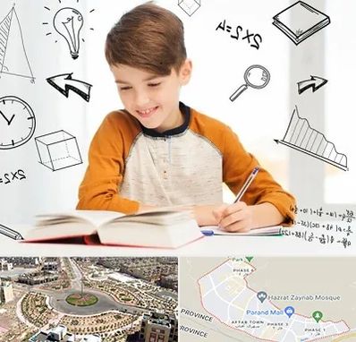 مدرسه غیرانتفاعی ابتدایی پسرانه در پرند