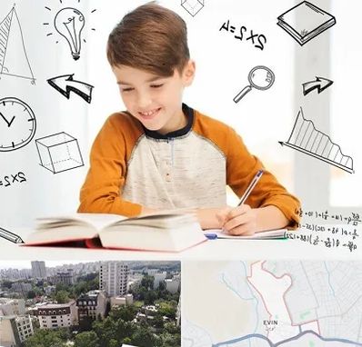 مدرسه غیرانتفاعی ابتدایی پسرانه در اوین