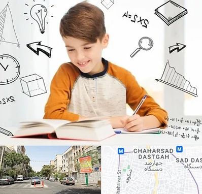 مدرسه غیرانتفاعی ابتدایی پسرانه در چهارصد دستگاه 