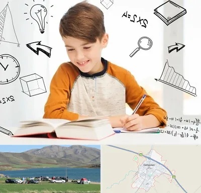 مدرسه غیرانتفاعی ابتدایی پسرانه در دهگلان