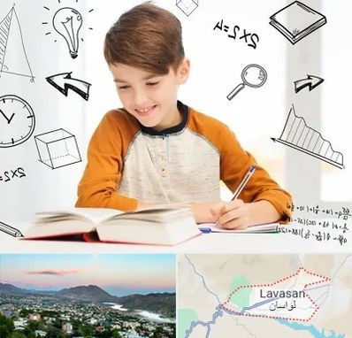 مدرسه غیرانتفاعی ابتدایی پسرانه در لواسان