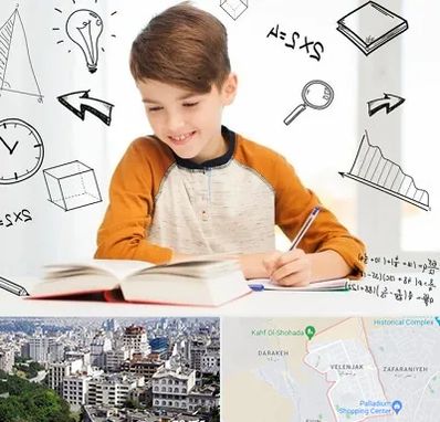 مدرسه غیرانتفاعی ابتدایی پسرانه در ولنجک 