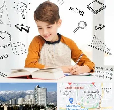 مدرسه غیرانتفاعی ابتدایی پسرانه در شهرک غرب 