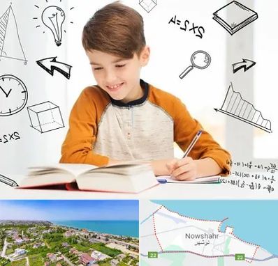 مدرسه غیرانتفاعی ابتدایی پسرانه در نوشهر