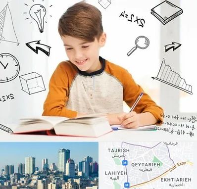 مدرسه غیرانتفاعی ابتدایی پسرانه در قیطریه